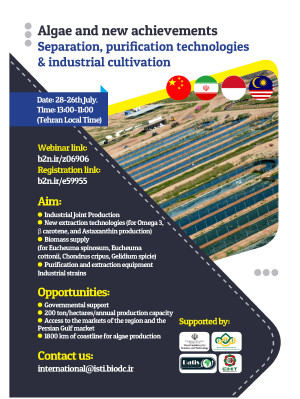 بررسی فرصت های صادراتی در آسیای میانه، کدام محصولات بیشترین بازدهی مالی را برای ارتباط تجاری با ترکمنستان خواه